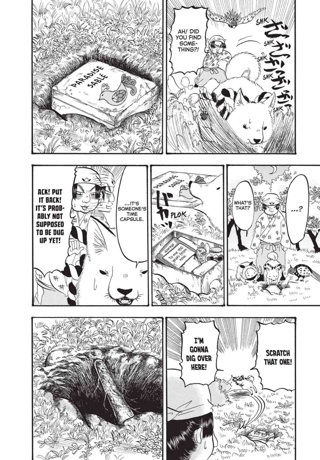 Hoozuki no Reitetsu Chapter 166 page 12 - Chapter 166: BLOSSOM DOG