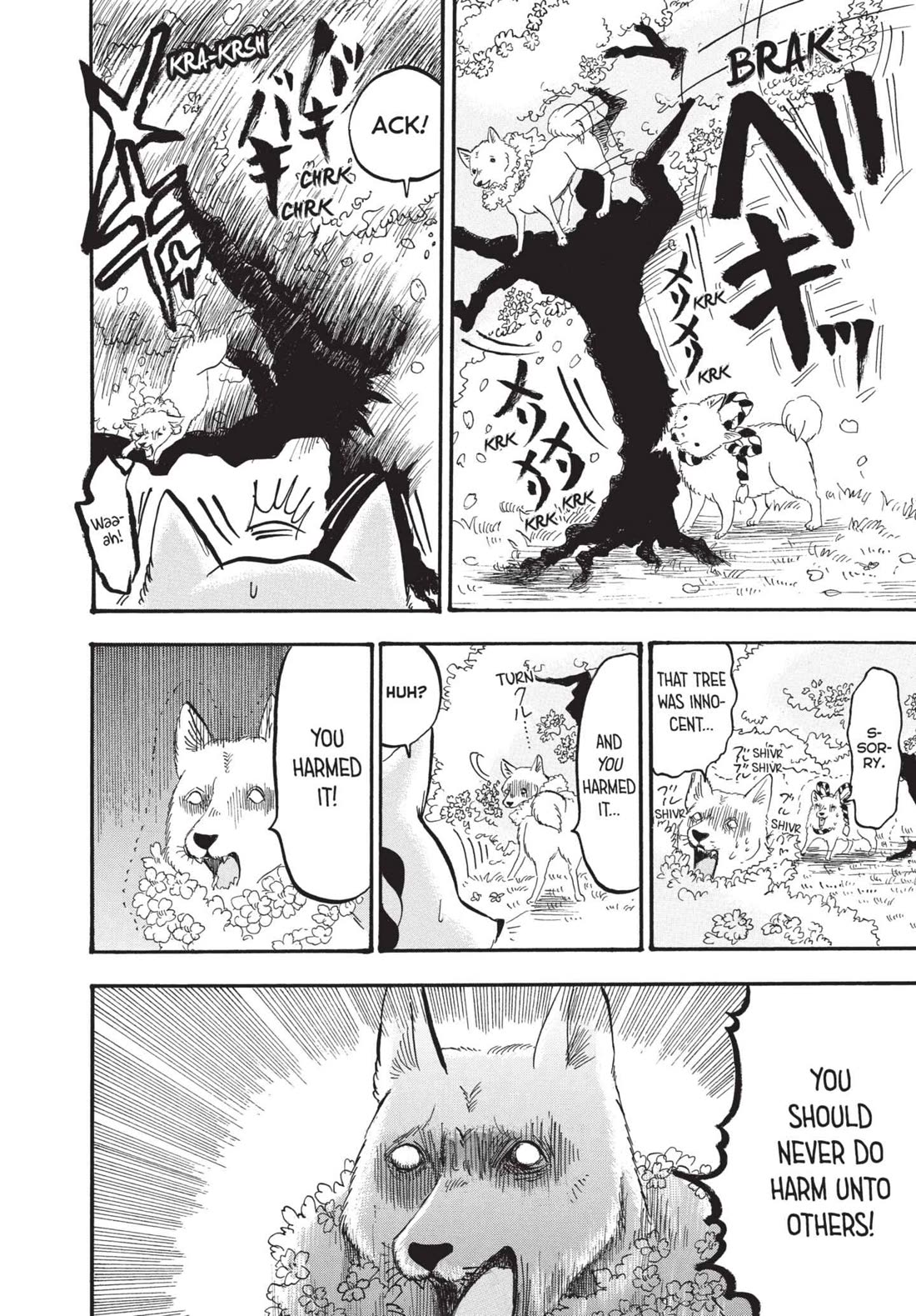 Hoozuki no Reitetsu Chapter 166 page 14 - Chapter 166: BLOSSOM DOG