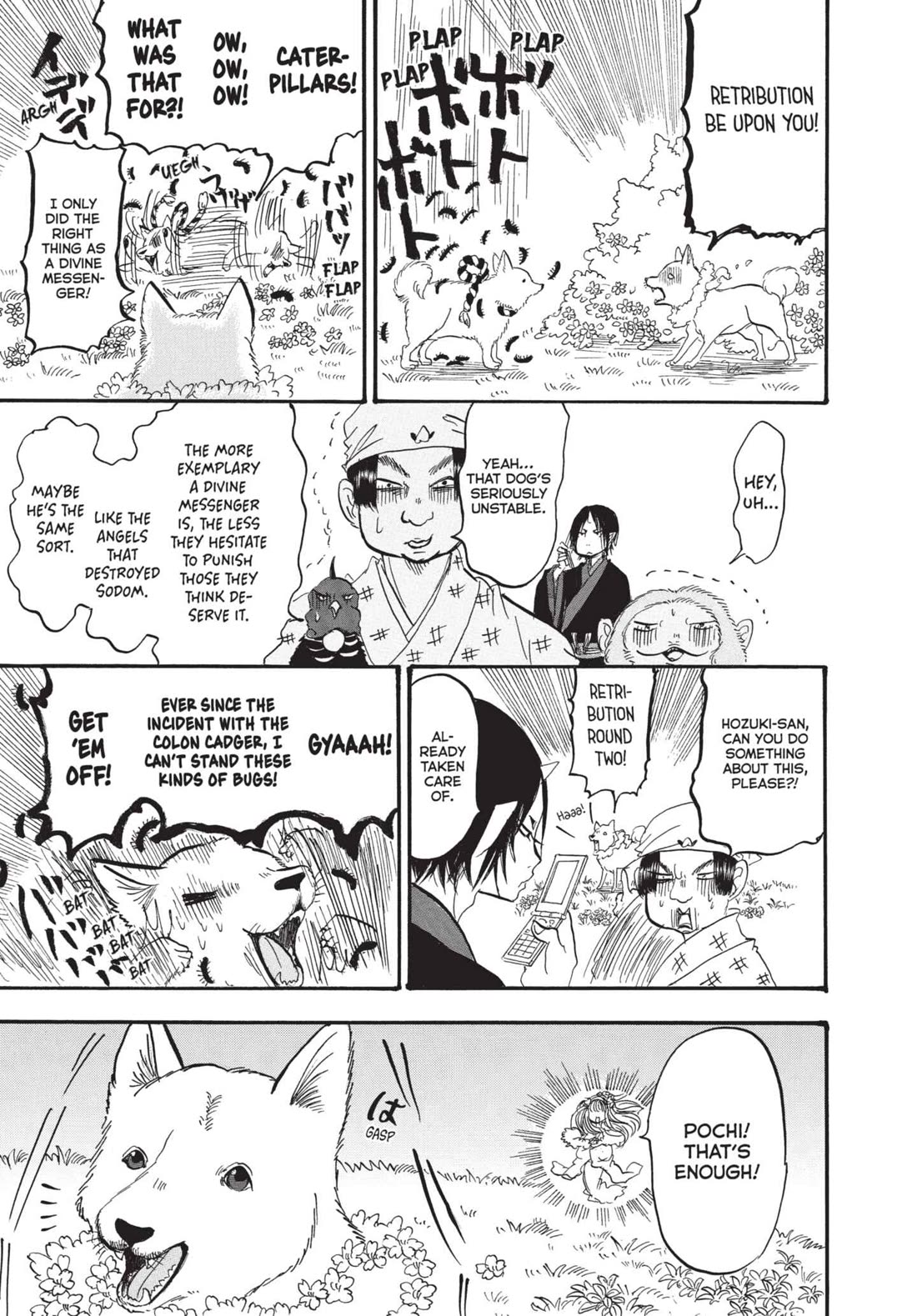 Hoozuki no Reitetsu Chapter 166 page 15 - Chapter 166: BLOSSOM DOG