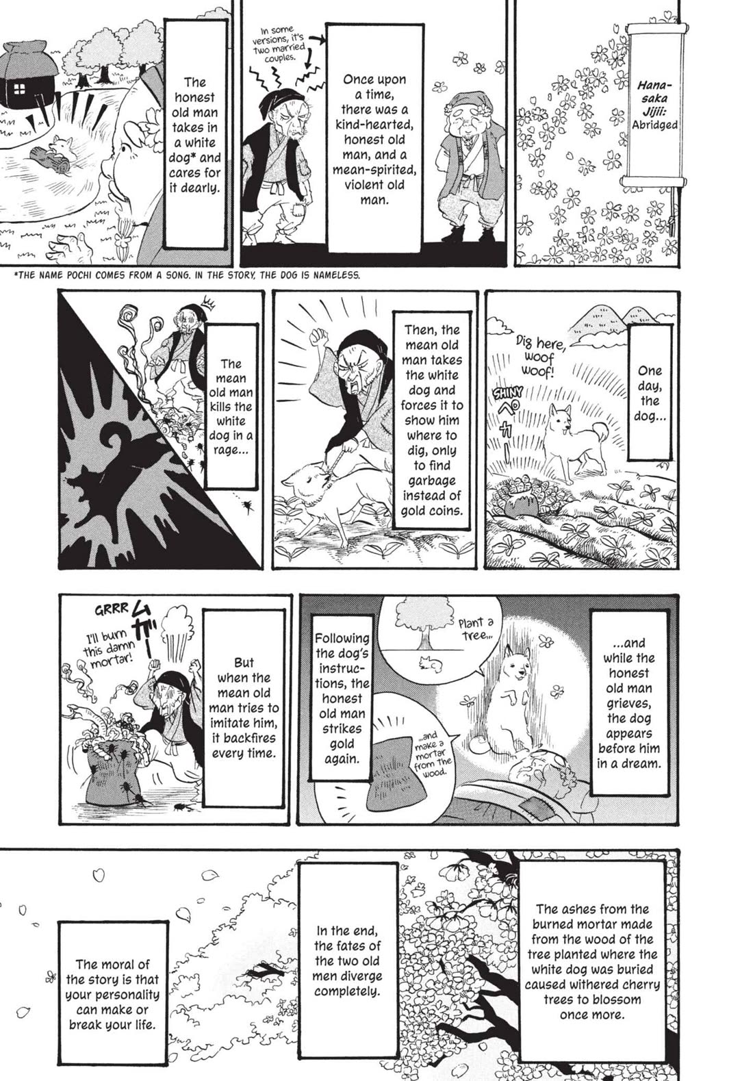 Hoozuki no Reitetsu Chapter 166 page 3 - Chapter 166: BLOSSOM DOG