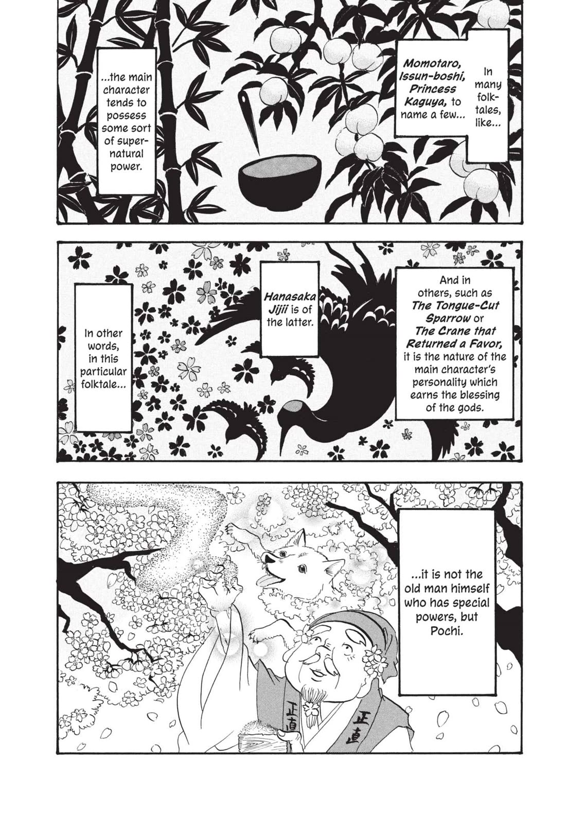 Hoozuki no Reitetsu Chapter 166 page 4 - Chapter 166: BLOSSOM DOG