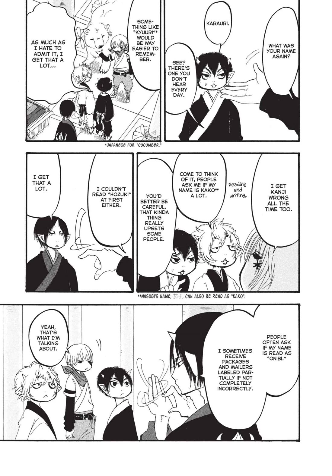 Hoozuki no Reitetsu Chapter 167 page 11 - Chapter 167: A NAME NEVER REMEMBERED