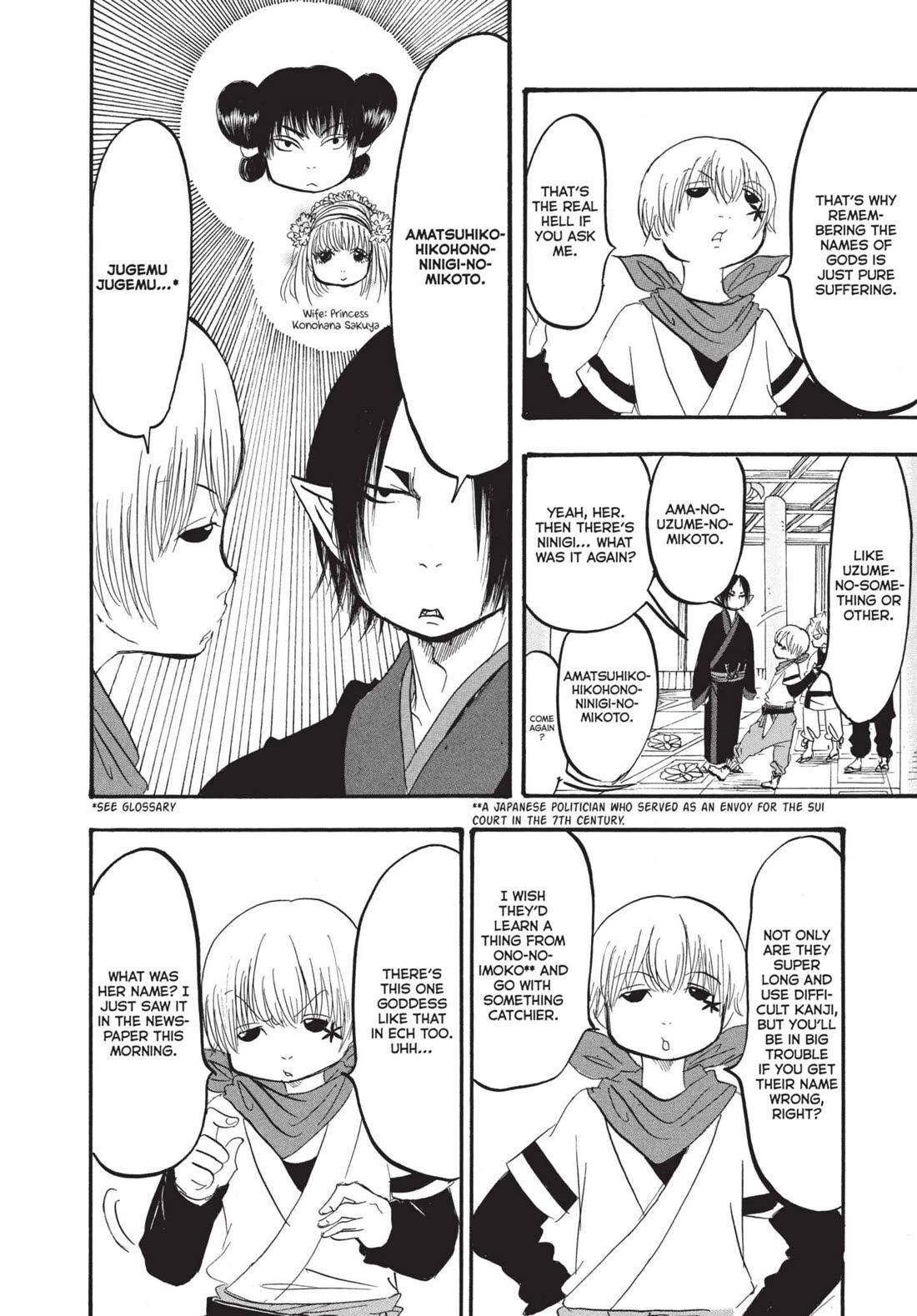 Hoozuki no Reitetsu Chapter 167 page 12 - Chapter 167: A NAME NEVER REMEMBERED