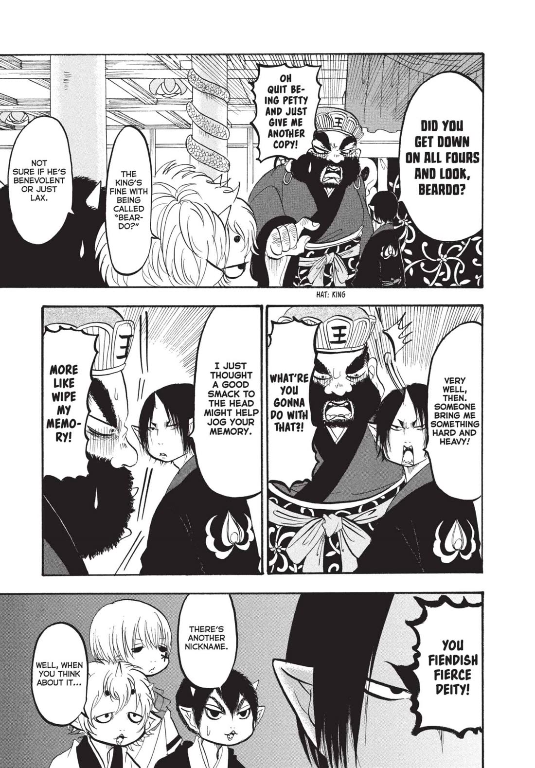 Hoozuki no Reitetsu Chapter 167 page 15 - Chapter 167: A NAME NEVER REMEMBERED