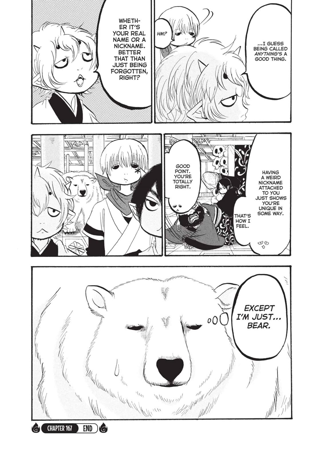 Hoozuki no Reitetsu Chapter 167 page 16 - Chapter 167: A NAME NEVER REMEMBERED