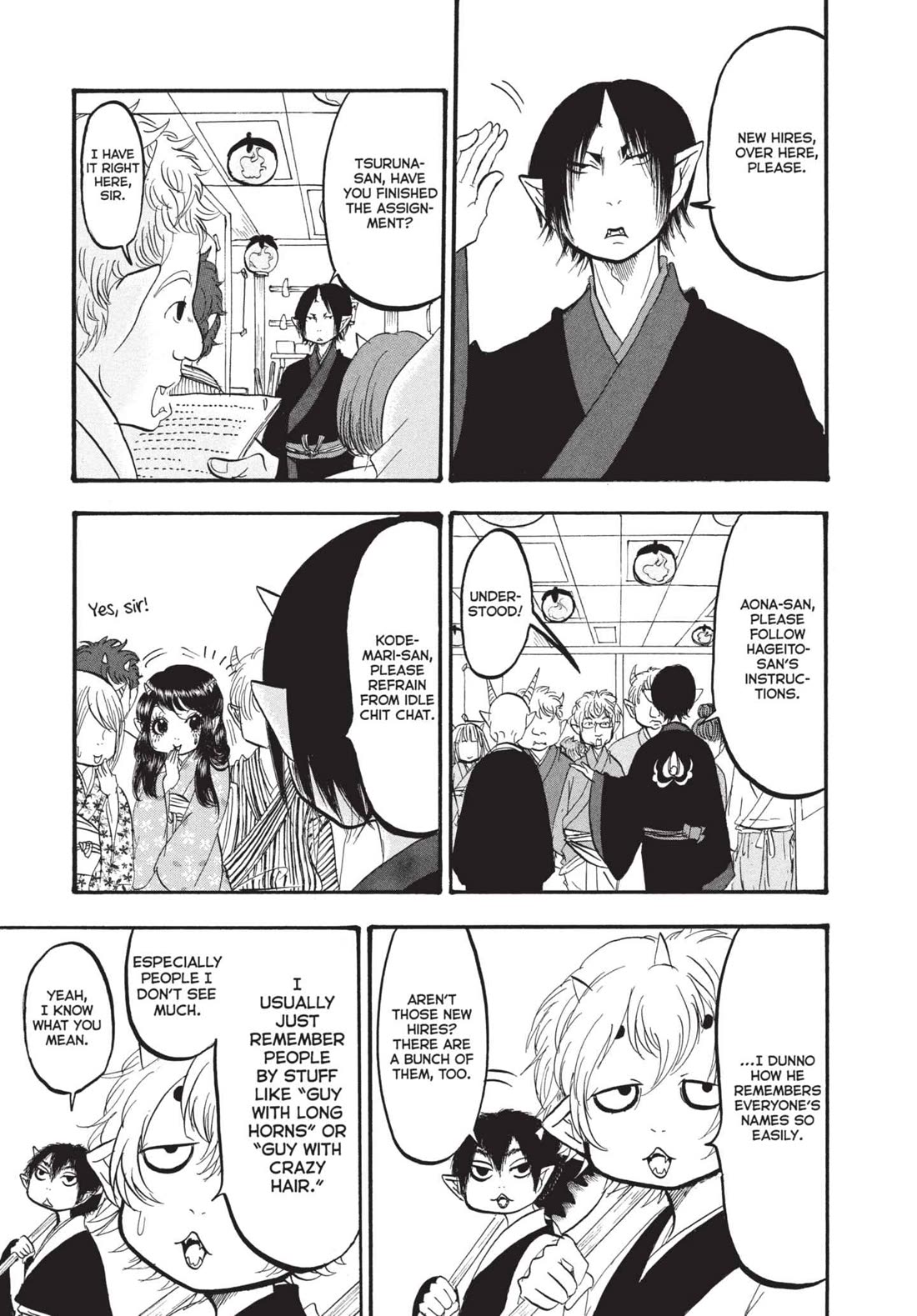 Hoozuki no Reitetsu Chapter 167 page 3 - Chapter 167: A NAME NEVER REMEMBERED