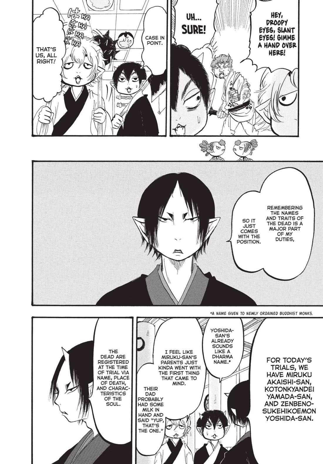 Hoozuki no Reitetsu Chapter 167 page 4 - Chapter 167: A NAME NEVER REMEMBERED