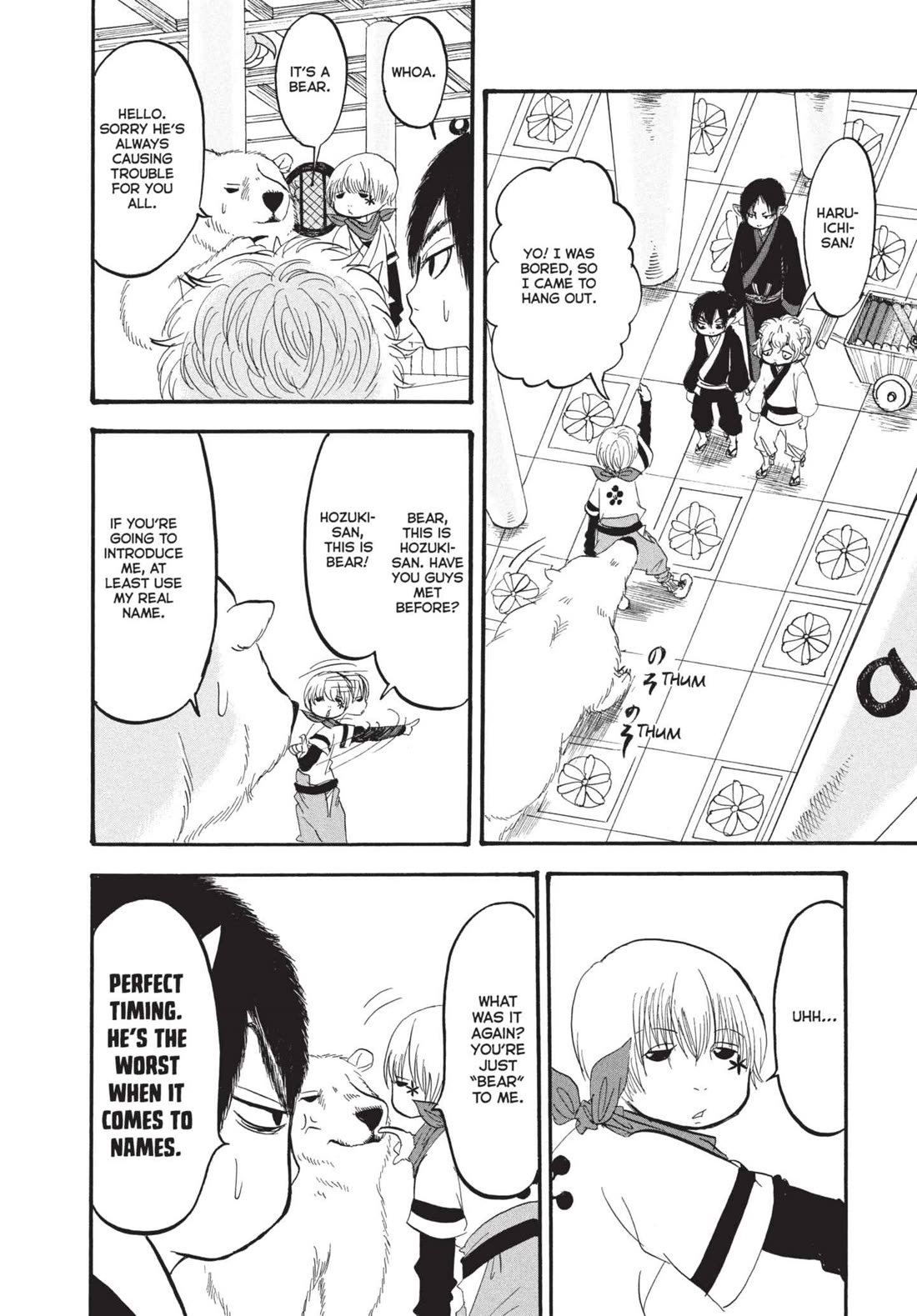 Hoozuki no Reitetsu Chapter 167 page 8 - Chapter 167: A NAME NEVER REMEMBERED