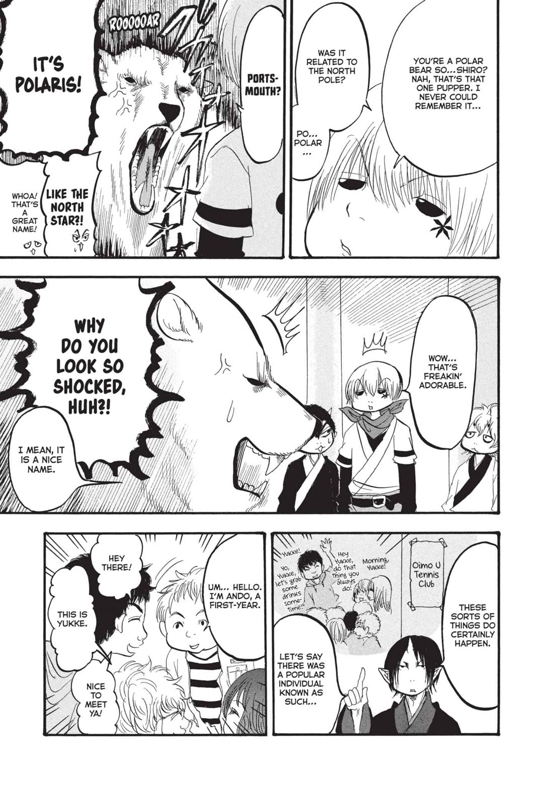 Hoozuki no Reitetsu Chapter 167 page 9 - Chapter 167: A NAME NEVER REMEMBERED