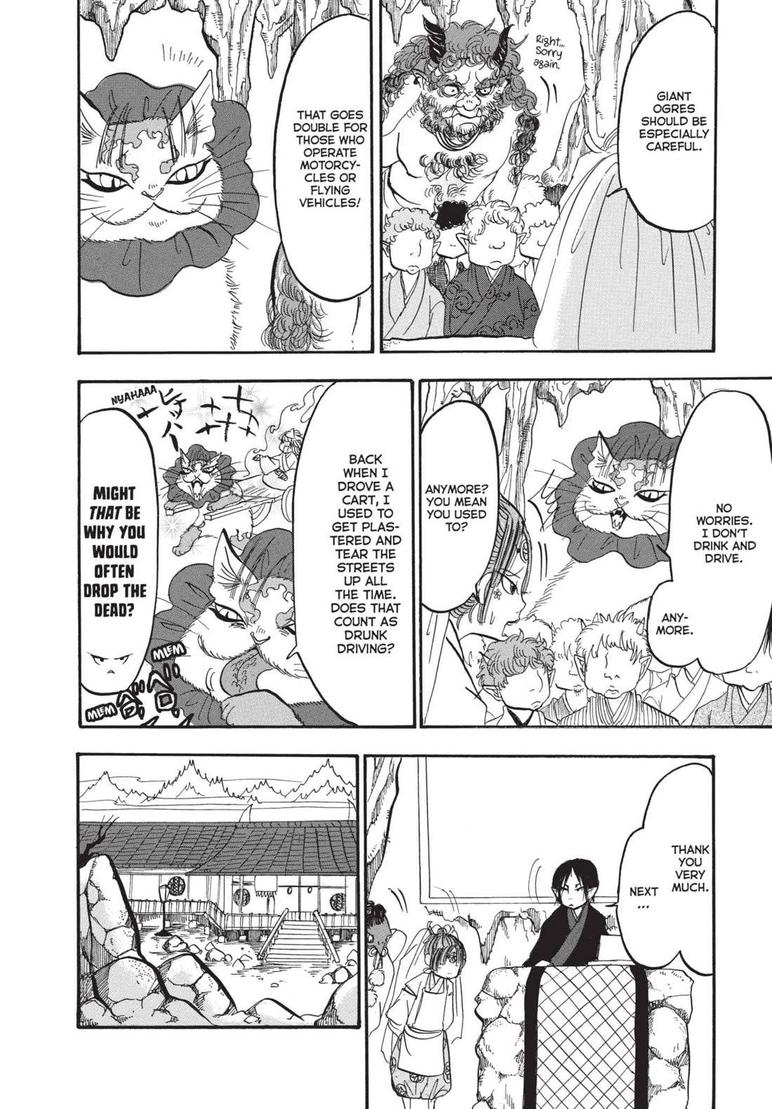 Hoozuki no Reitetsu Chapter 168 page 12 - Chapter 168: OGRE SOAKERS