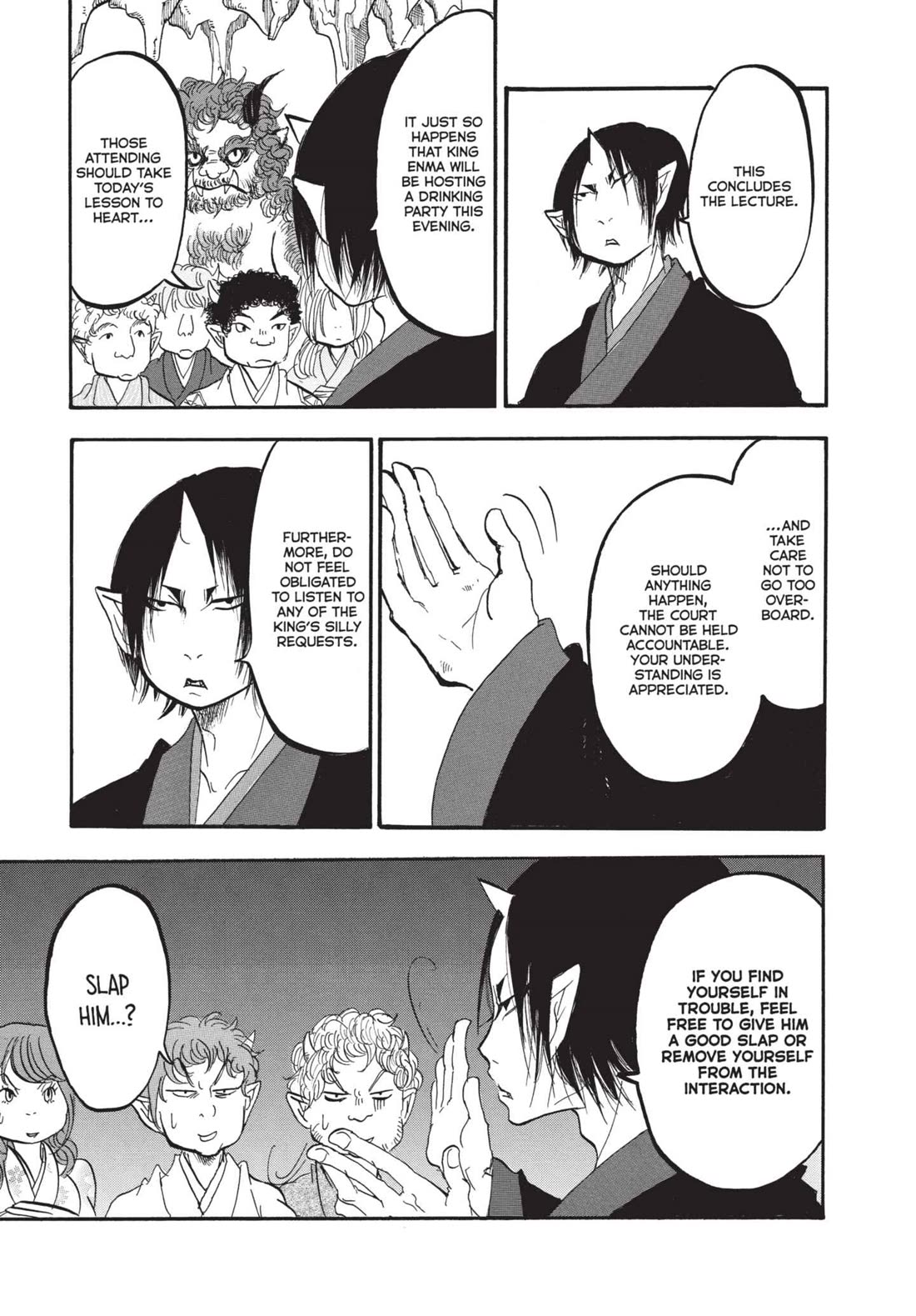 Hoozuki no Reitetsu Chapter 168 page 13 - Chapter 168: OGRE SOAKERS