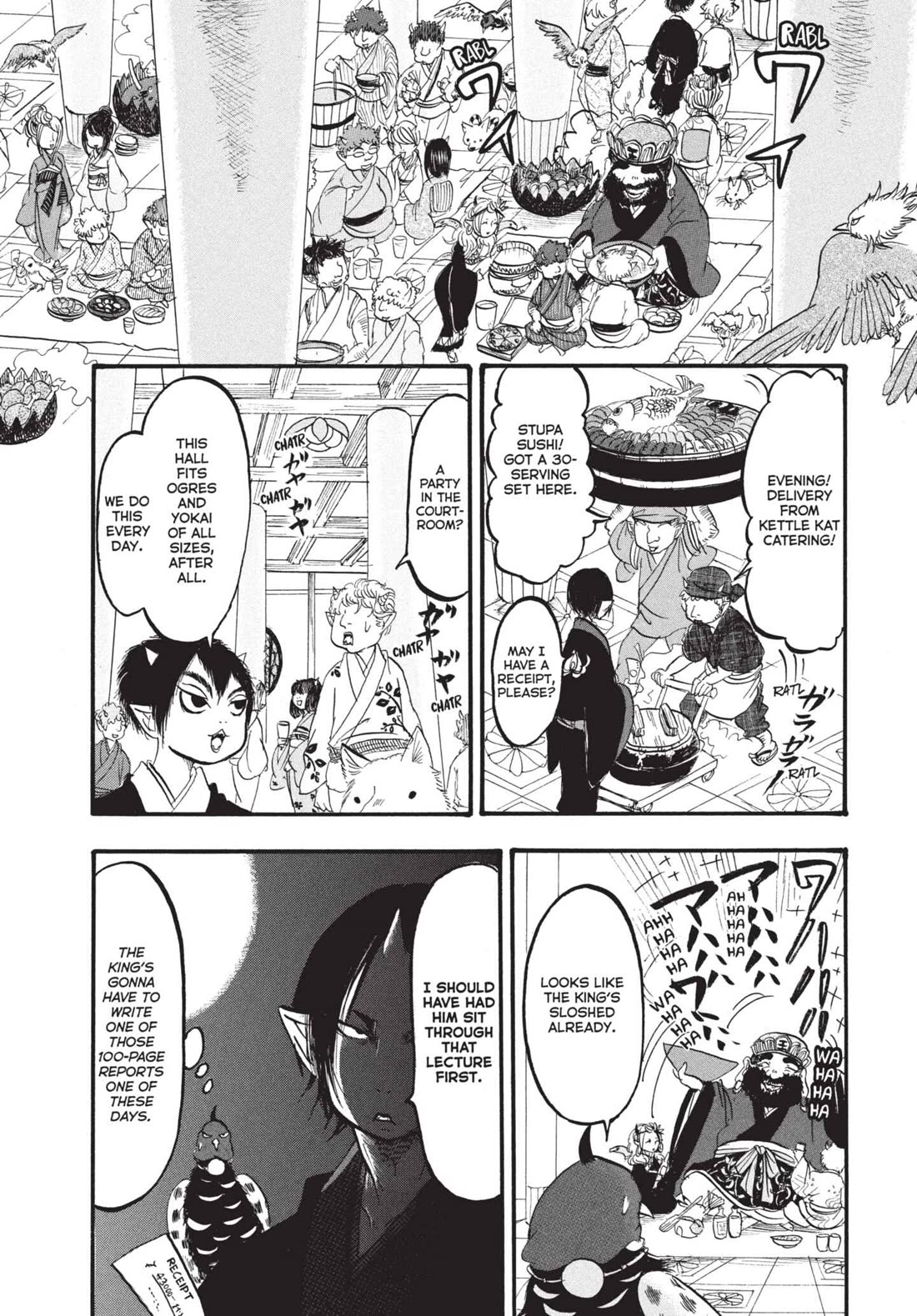 Hoozuki no Reitetsu Chapter 168 page 14 - Chapter 168: OGRE SOAKERS