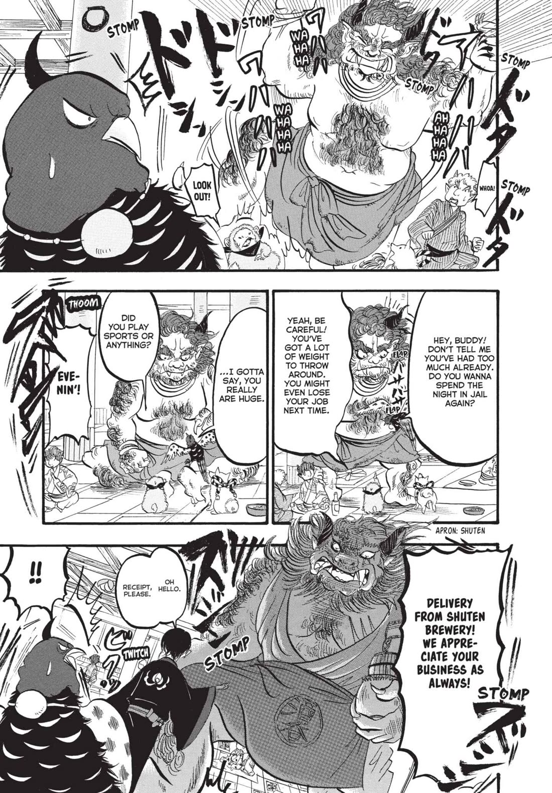 Hoozuki no Reitetsu Chapter 168 page 15 - Chapter 168: OGRE SOAKERS