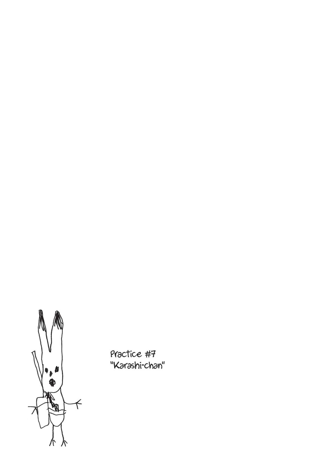 Hoozuki no Reitetsu Chapter 168 page 17 - Chapter 168: OGRE SOAKERS