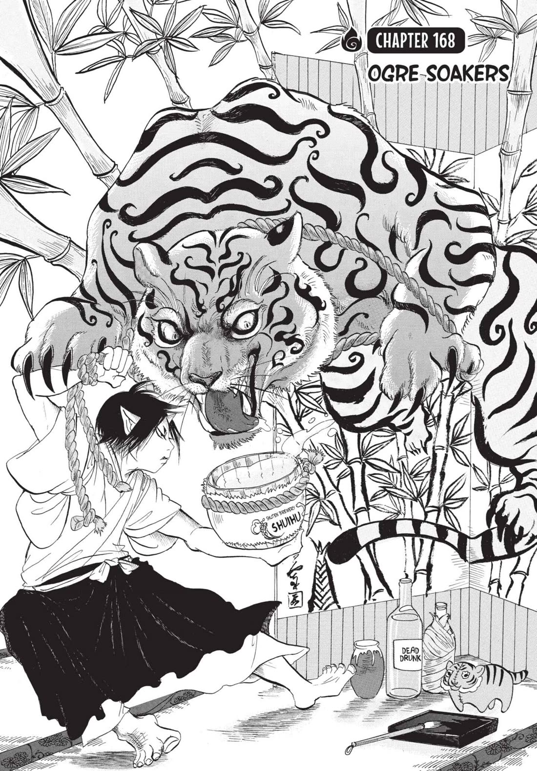 Hoozuki no Reitetsu Chapter 168 page 2 - Chapter 168: OGRE SOAKERS