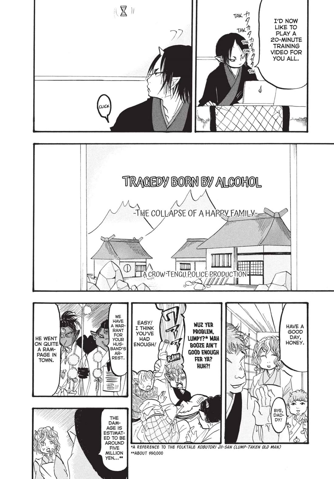 Hoozuki no Reitetsu Chapter 168 page 8 - Chapter 168: OGRE SOAKERS
