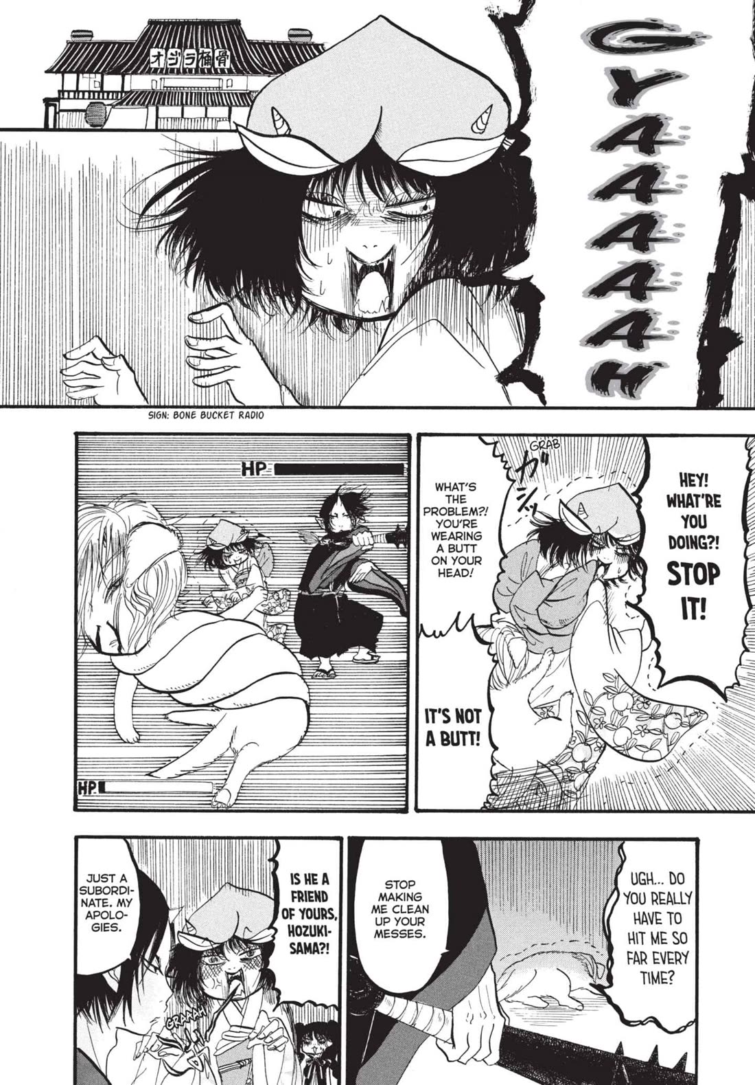 Hoozuki no Reitetsu Chapter 169 page 10 - Chapter 169: EVEN A DEVIANT HAS A SOUL