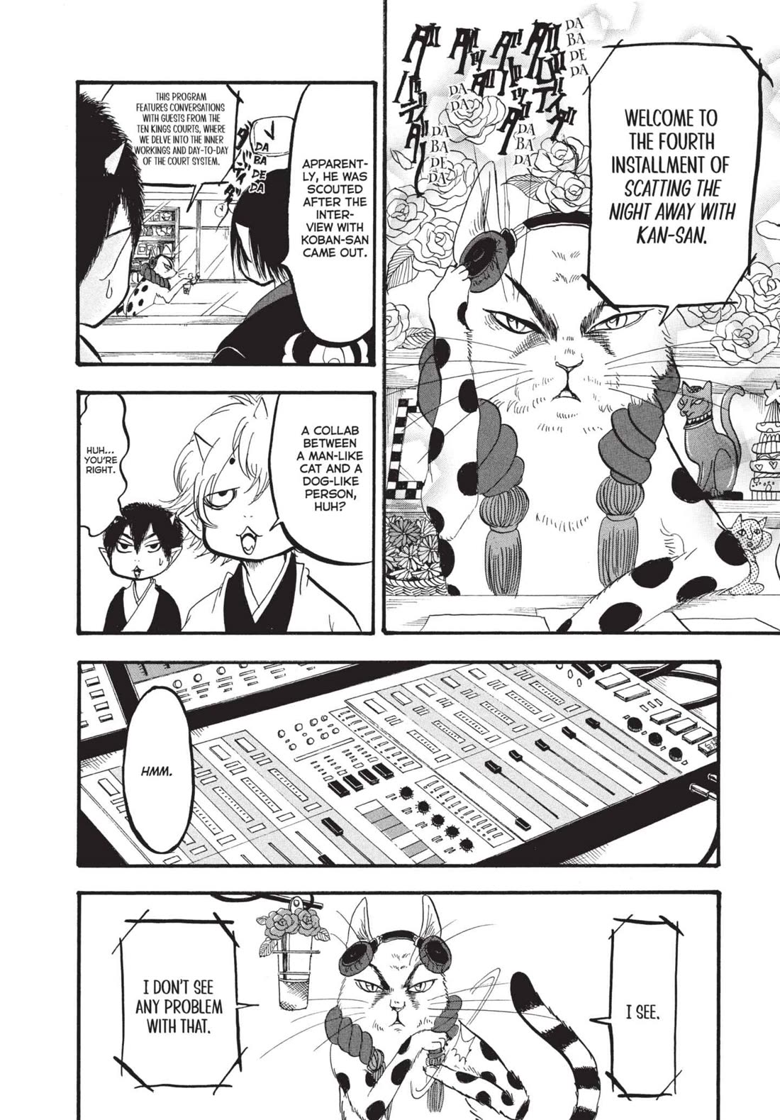 Hoozuki no Reitetsu Chapter 169 page 12 - Chapter 169: EVEN A DEVIANT HAS A SOUL