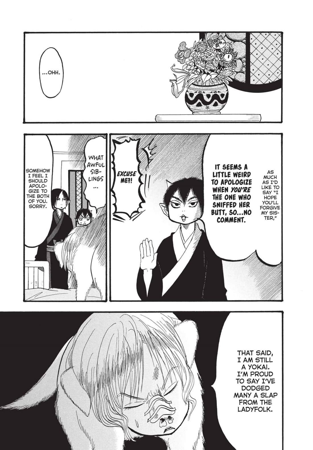 Hoozuki no Reitetsu Chapter 169 page 5 - Chapter 169: EVEN A DEVIANT HAS A SOUL