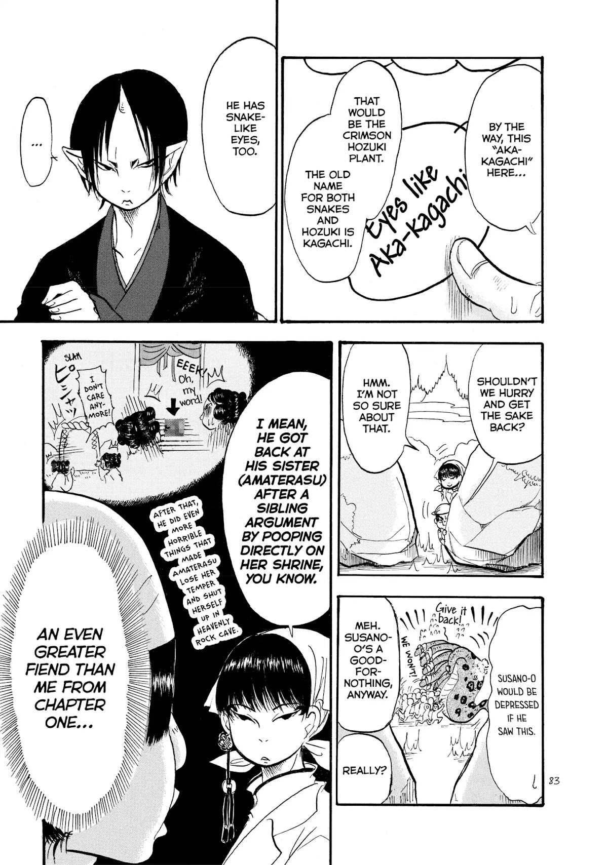 Hoozuki no Reitetsu Chapter 17 page 13 - Chapter 17: A SWARM OF DRUNKARDS