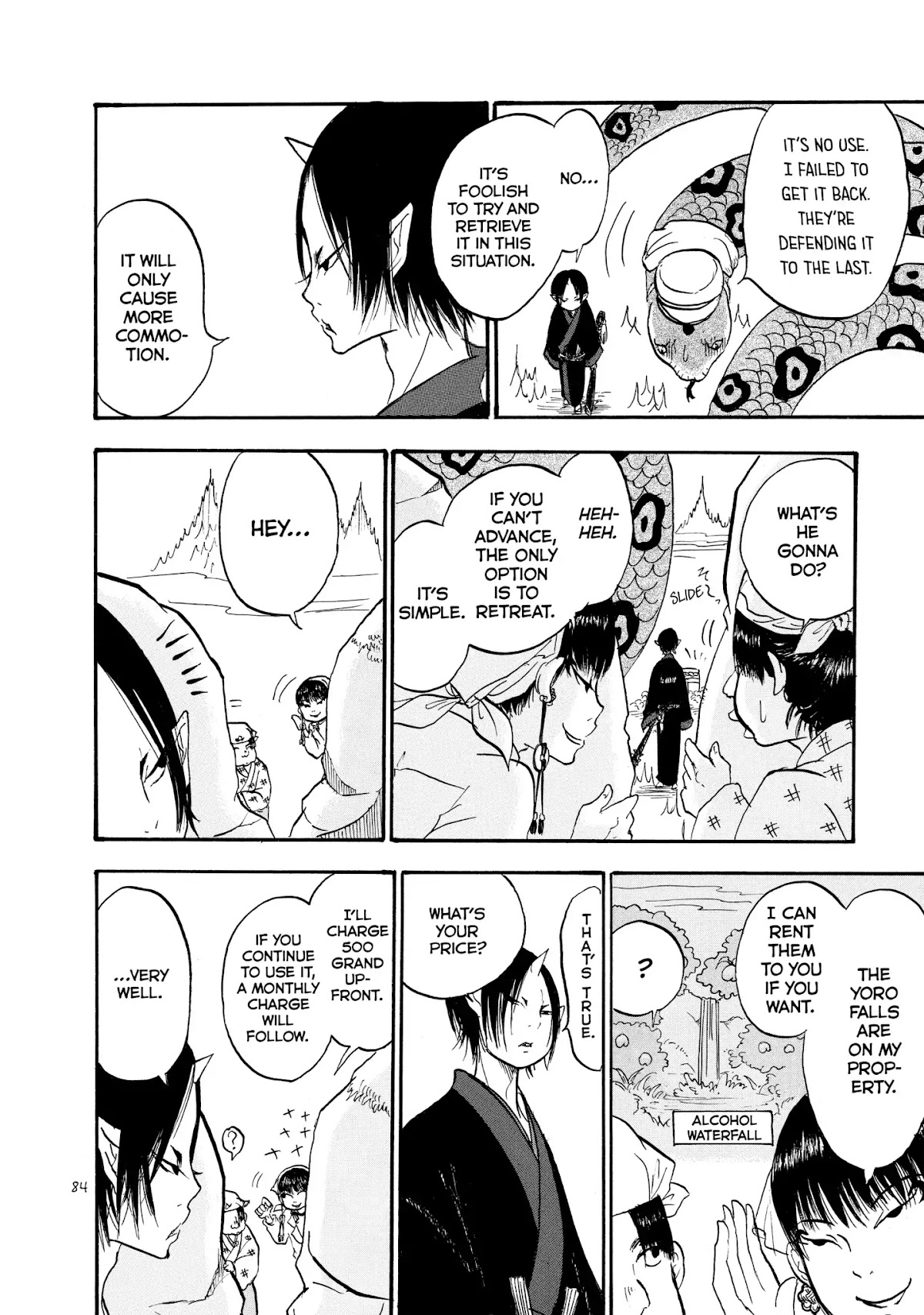 Hoozuki no Reitetsu Chapter 17 page 14 - Chapter 17: A SWARM OF DRUNKARDS
