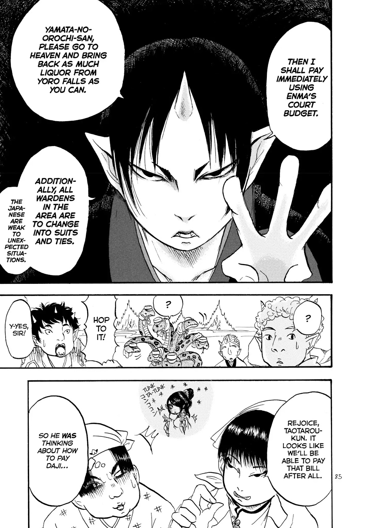 Hoozuki no Reitetsu Chapter 17 page 15 - Chapter 17: A SWARM OF DRUNKARDS