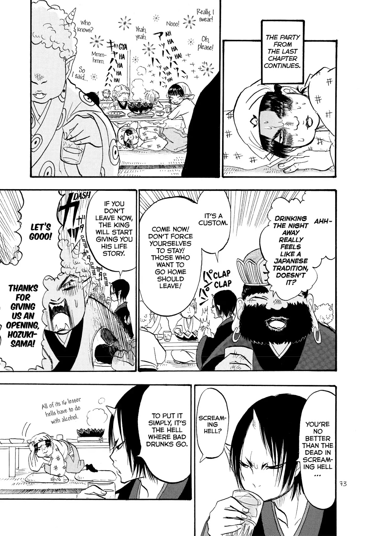 Hoozuki no Reitetsu Chapter 17 page 3 - Chapter 17: A SWARM OF DRUNKARDS