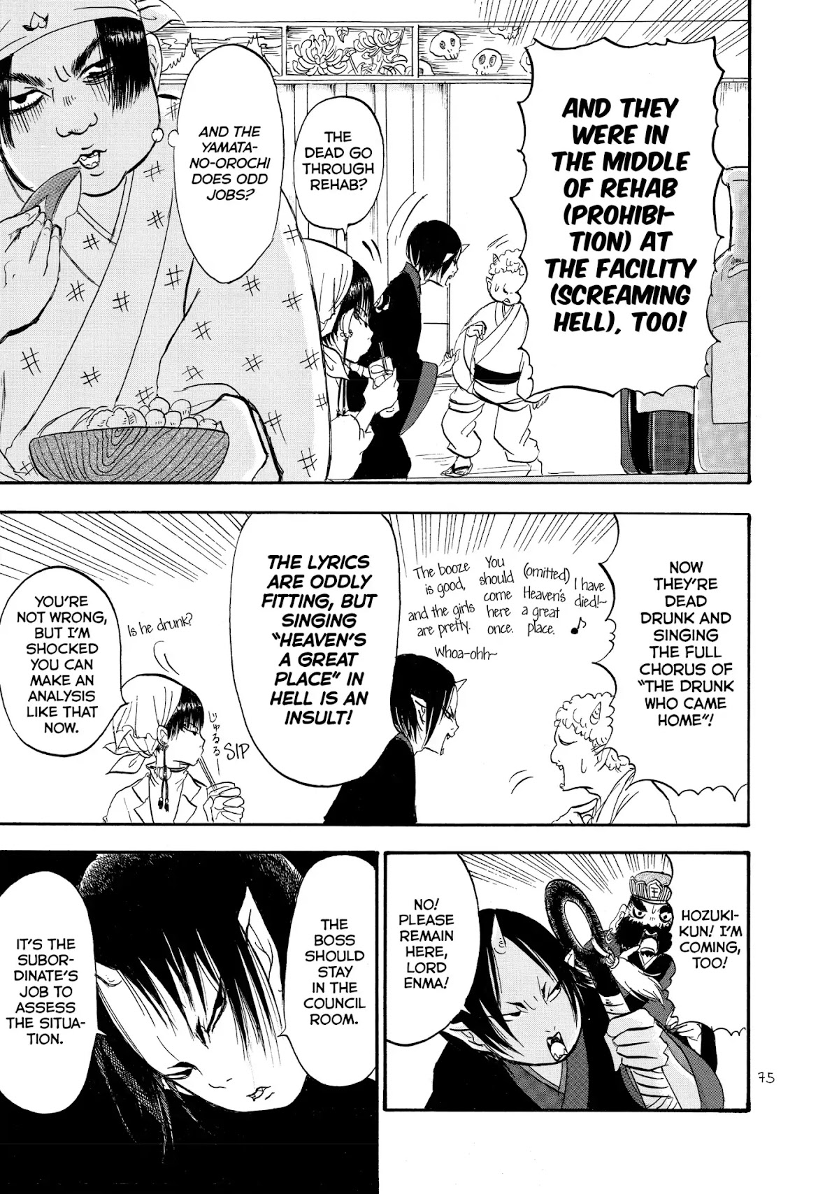 Hoozuki no Reitetsu Chapter 17 page 5 - Chapter 17: A SWARM OF DRUNKARDS