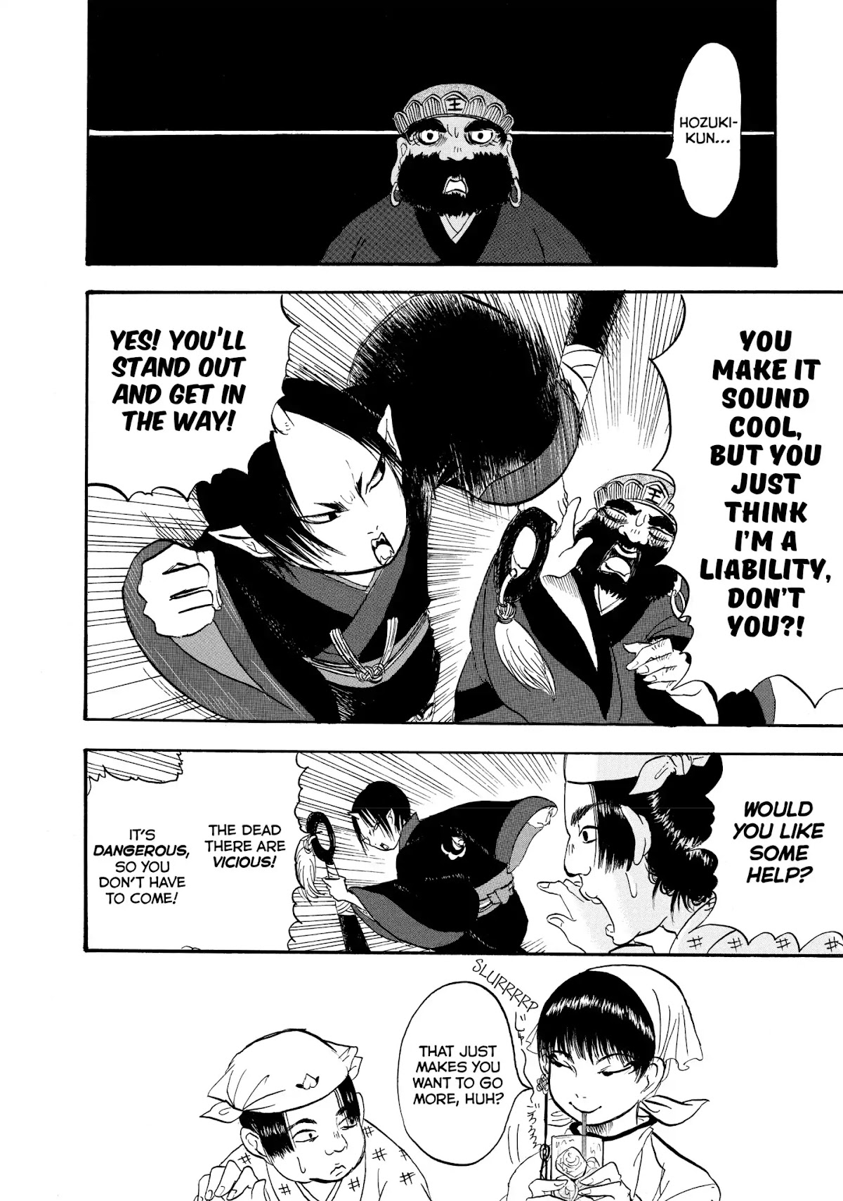 Hoozuki no Reitetsu Chapter 17 page 6 - Chapter 17: A SWARM OF DRUNKARDS