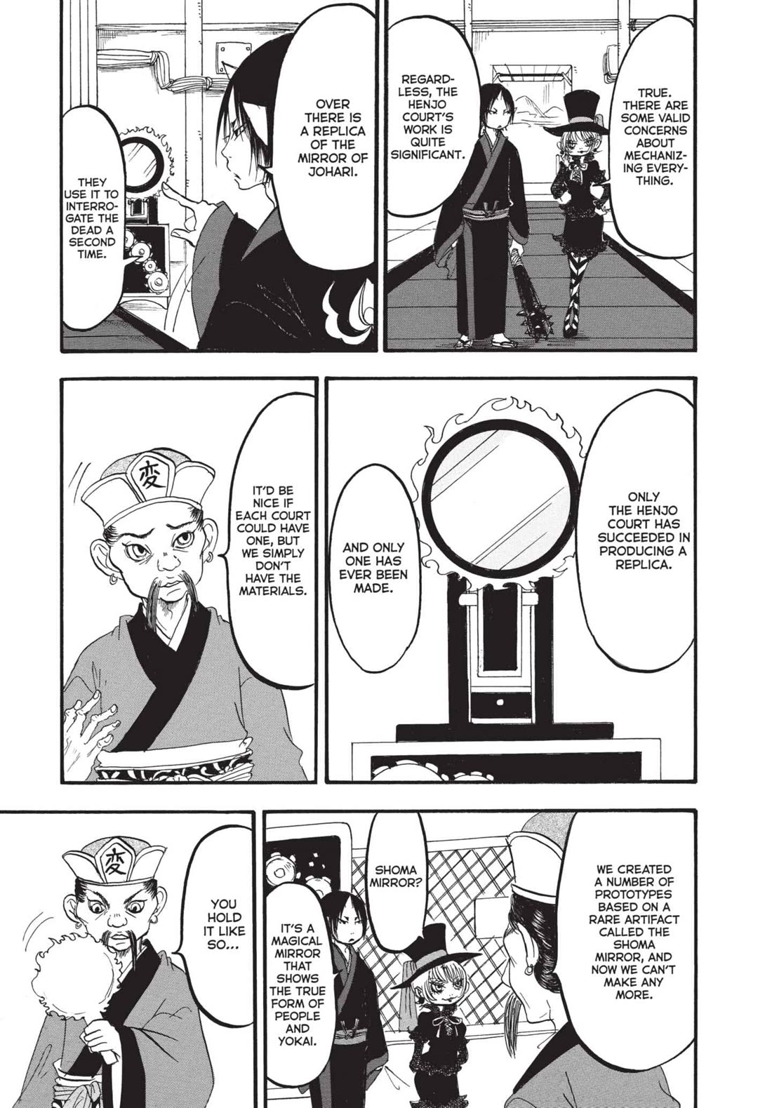 Hoozuki no Reitetsu Chapter 170 page 11 - Chapter 170: THE MECHANICAL CHIEF OF STAFF