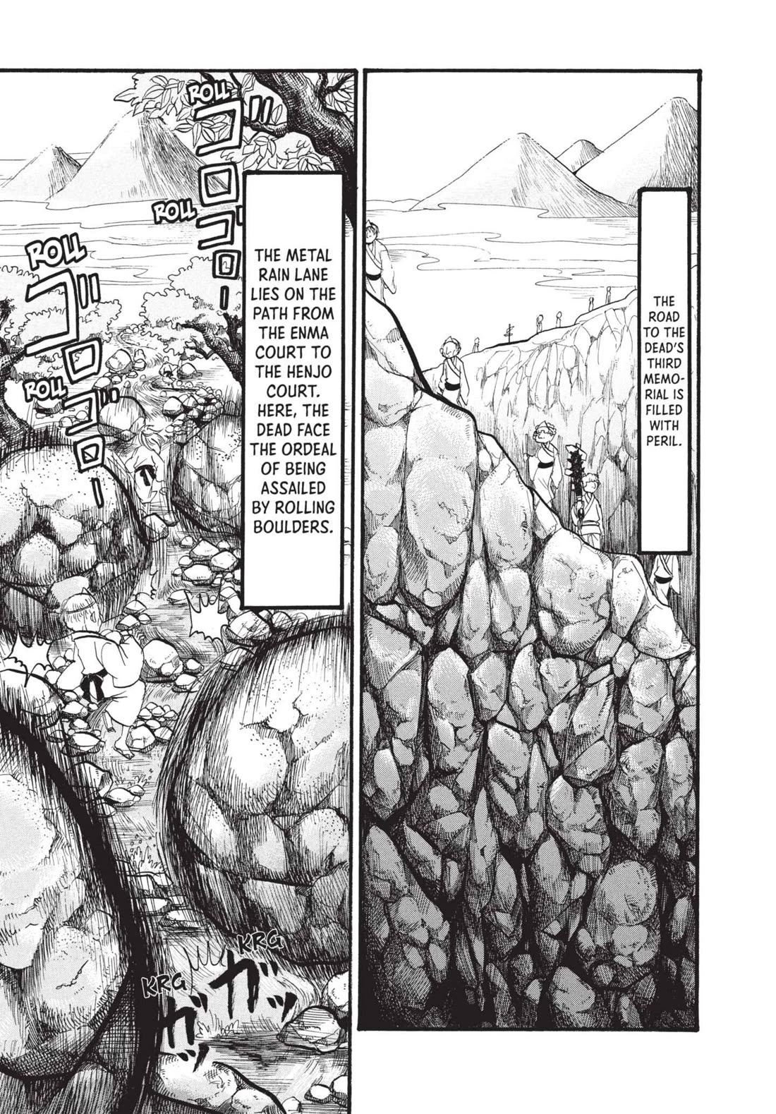 Hoozuki no Reitetsu Chapter 170 page 3 - Chapter 170: THE MECHANICAL CHIEF OF STAFF
