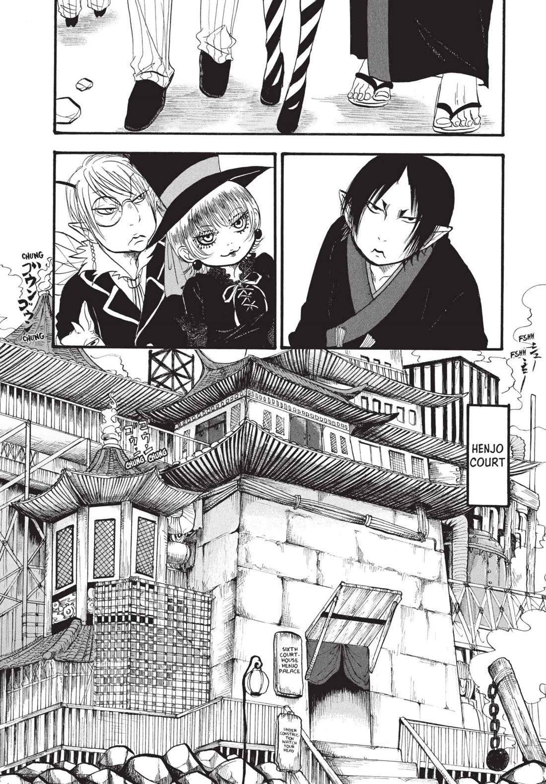 Hoozuki no Reitetsu Chapter 170 page 4 - Chapter 170: THE MECHANICAL CHIEF OF STAFF