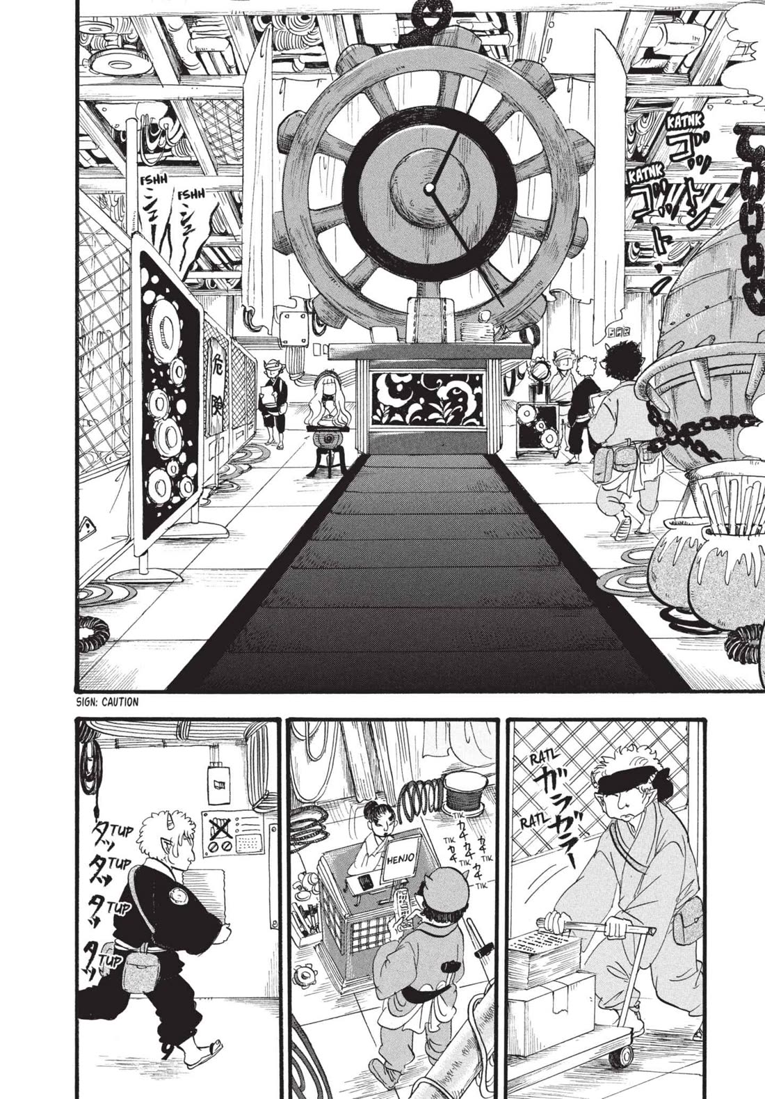 Hoozuki no Reitetsu Chapter 170 page 6 - Chapter 170: THE MECHANICAL CHIEF OF STAFF