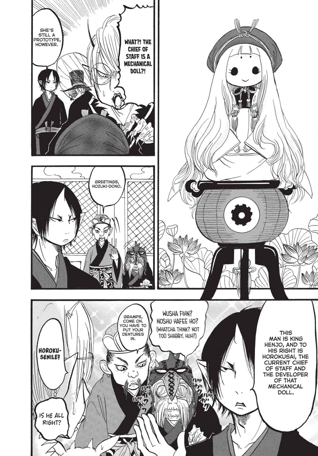 Hoozuki no Reitetsu Chapter 170 page 8 - Chapter 170: THE MECHANICAL CHIEF OF STAFF