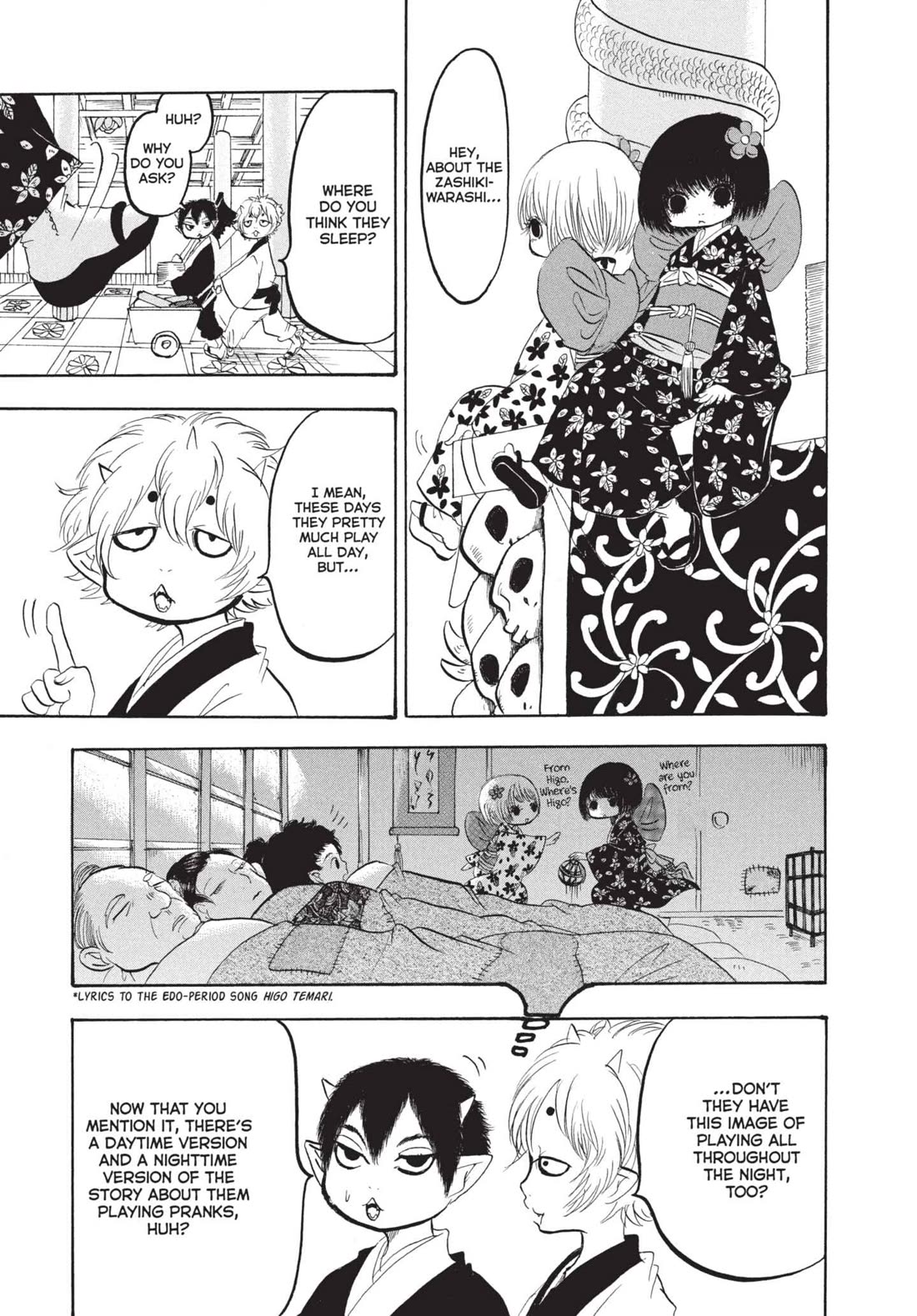 Hoozuki no Reitetsu Chapter 171 page 1 - Chapter 171: THE ZASHIKI-WARASHI'S LONG NIGHT