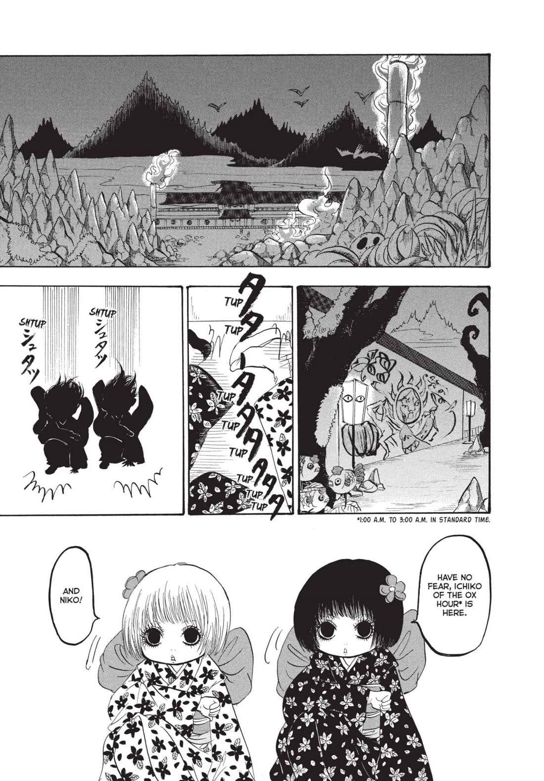Hoozuki no Reitetsu Chapter 171 page 3 - Chapter 171: THE ZASHIKI-WARASHI'S LONG NIGHT