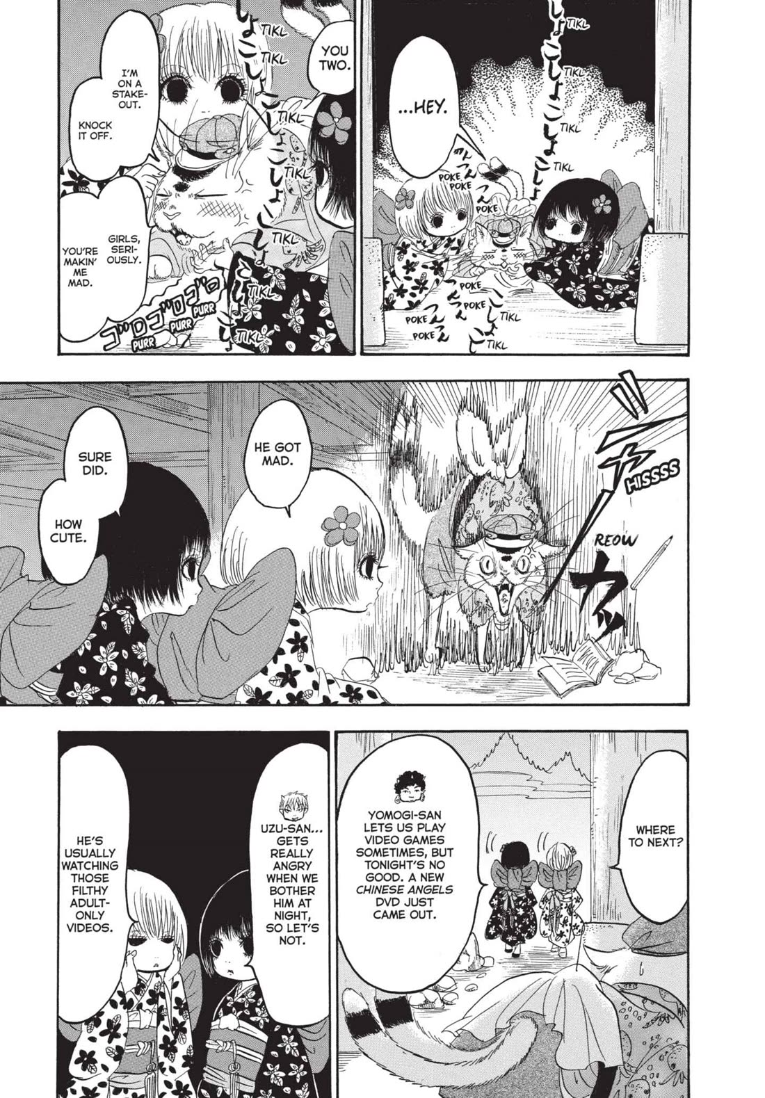 Hoozuki no Reitetsu Chapter 171 page 7 - Chapter 171: THE ZASHIKI-WARASHI'S LONG NIGHT
