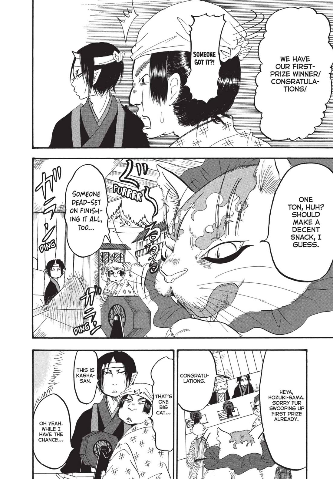 Hoozuki no Reitetsu Chapter 172 page 10 - Chapter 172: LOTTERY