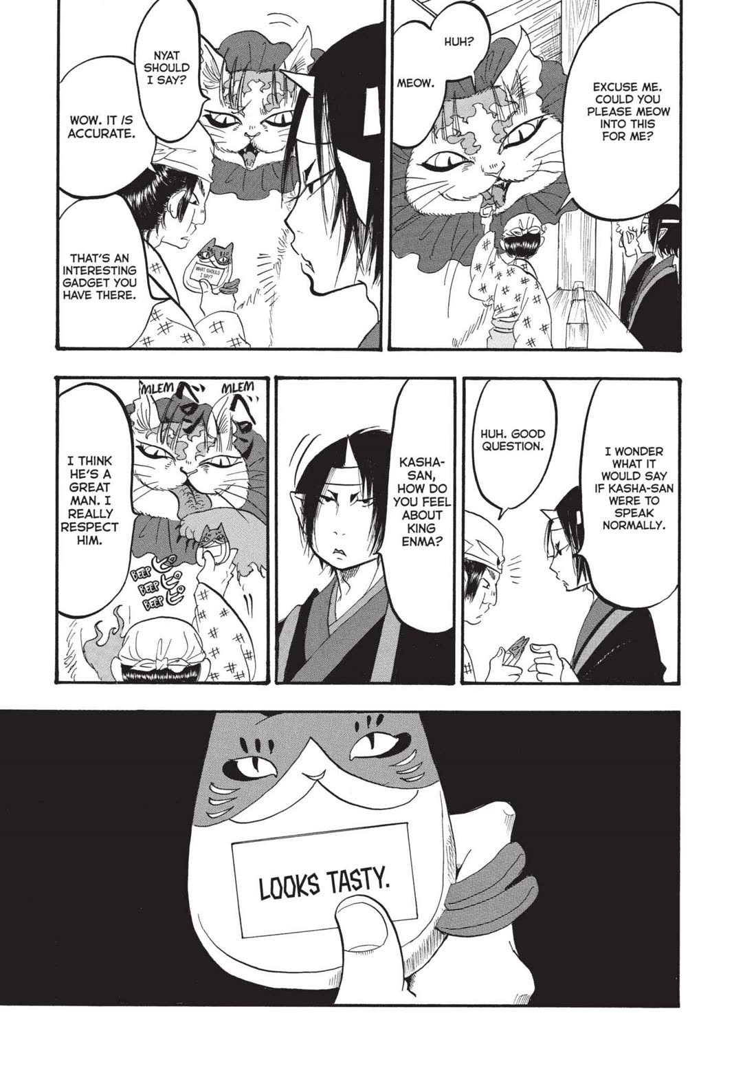 Hoozuki no Reitetsu Chapter 172 page 11 - Chapter 172: LOTTERY