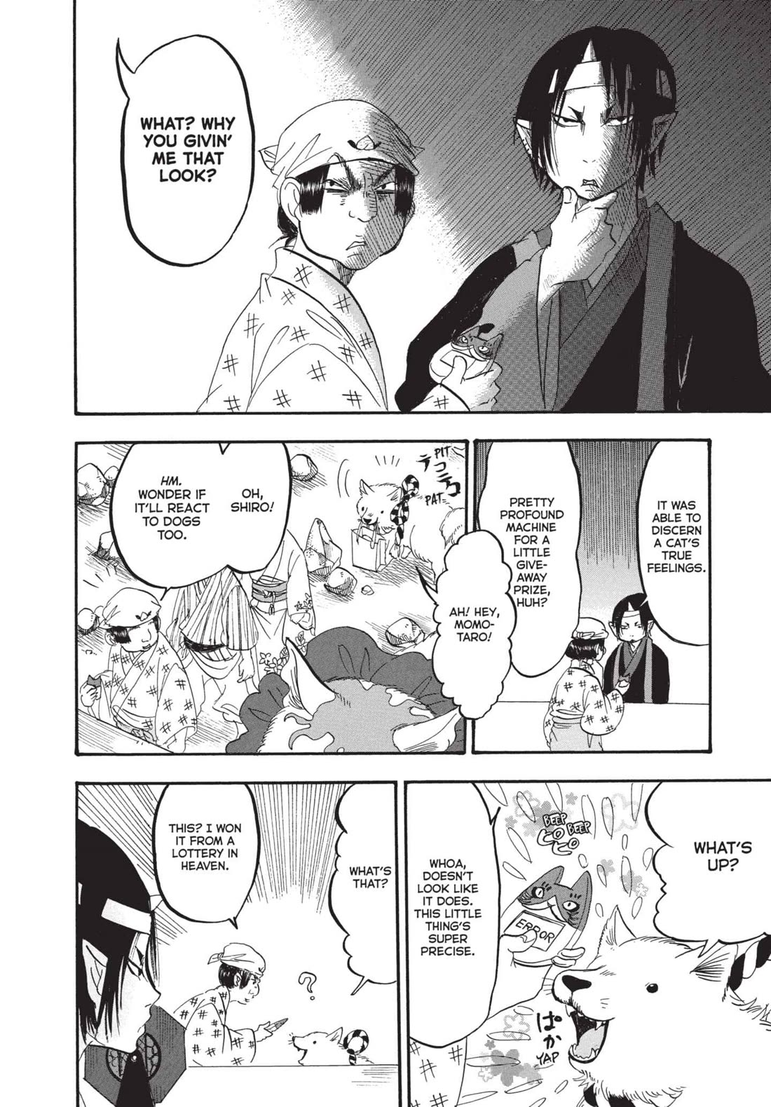 Hoozuki no Reitetsu Chapter 172 page 12 - Chapter 172: LOTTERY