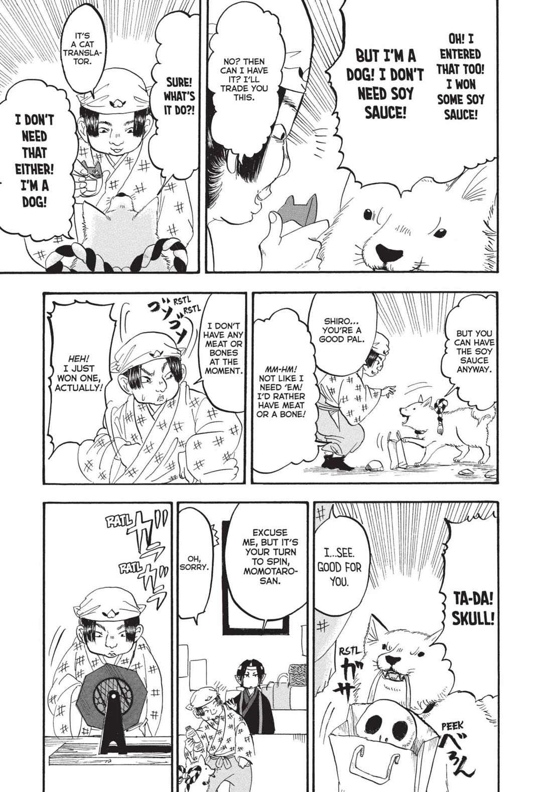 Hoozuki no Reitetsu Chapter 172 page 13 - Chapter 172: LOTTERY