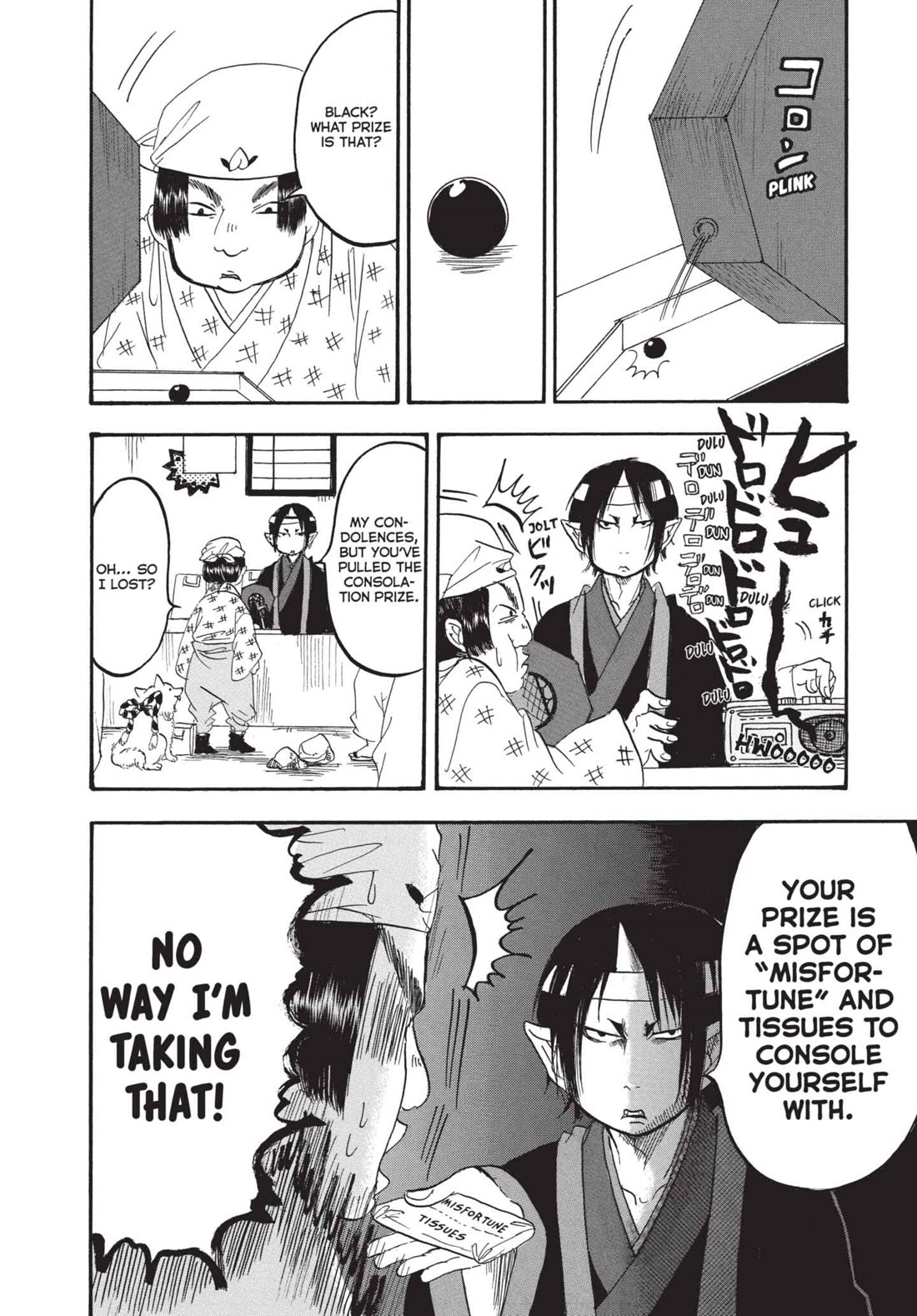 Hoozuki no Reitetsu Chapter 172 page 14 - Chapter 172: LOTTERY