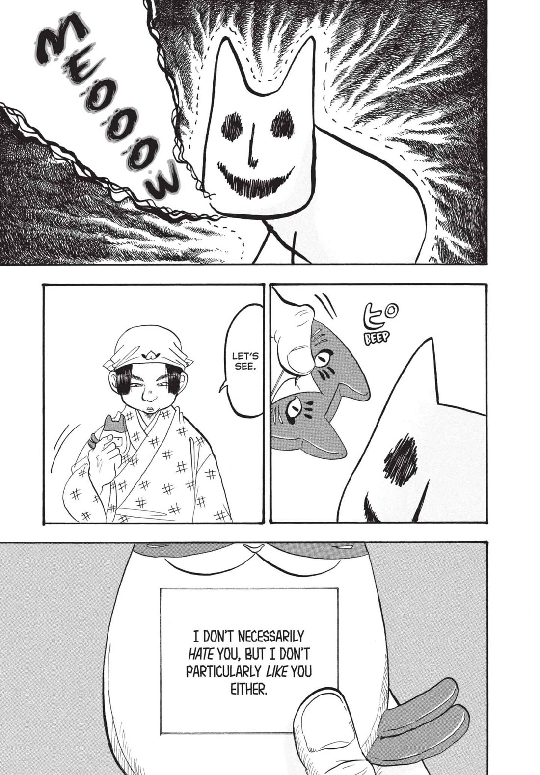 Hoozuki no Reitetsu Chapter 172 page 3 - Chapter 172: LOTTERY