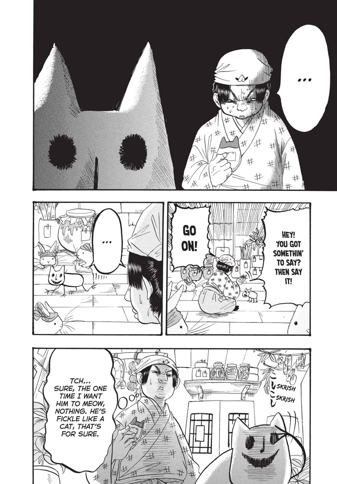 Hoozuki no Reitetsu Chapter 172 page 4 - Chapter 172: LOTTERY