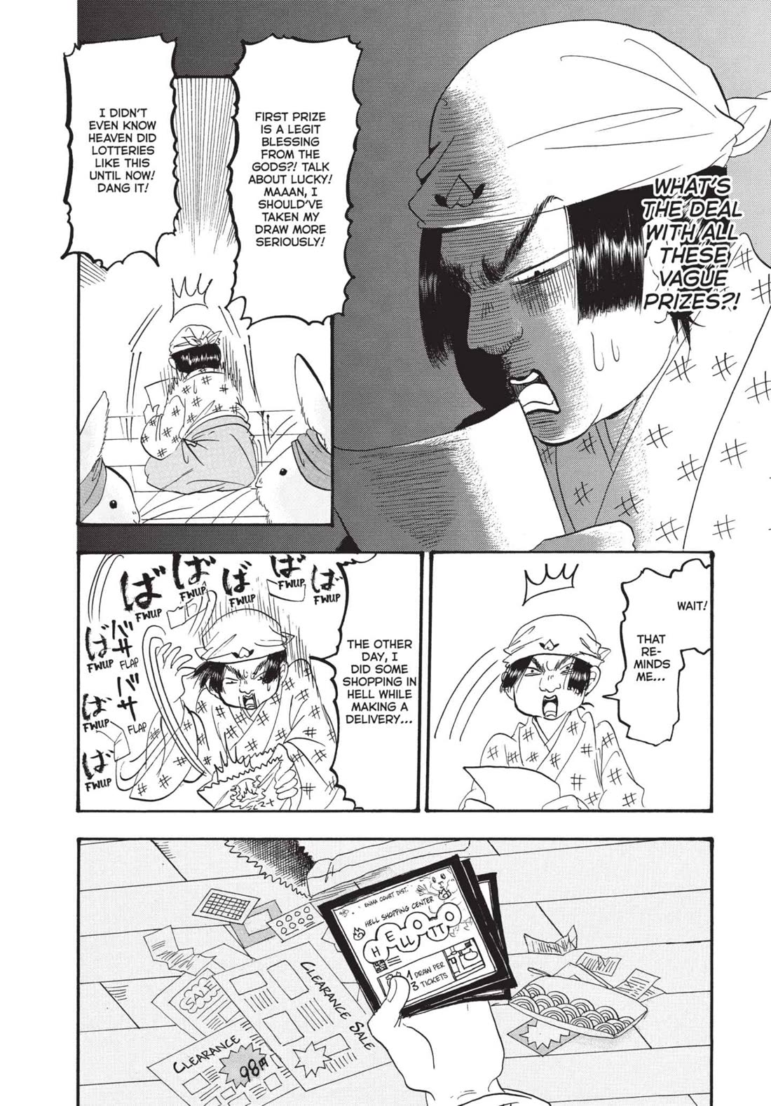 Hoozuki no Reitetsu Chapter 172 page 6 - Chapter 172: LOTTERY