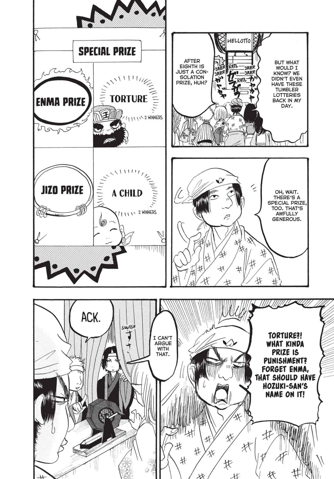 Hoozuki no Reitetsu Chapter 172 page 8 - Chapter 172: LOTTERY