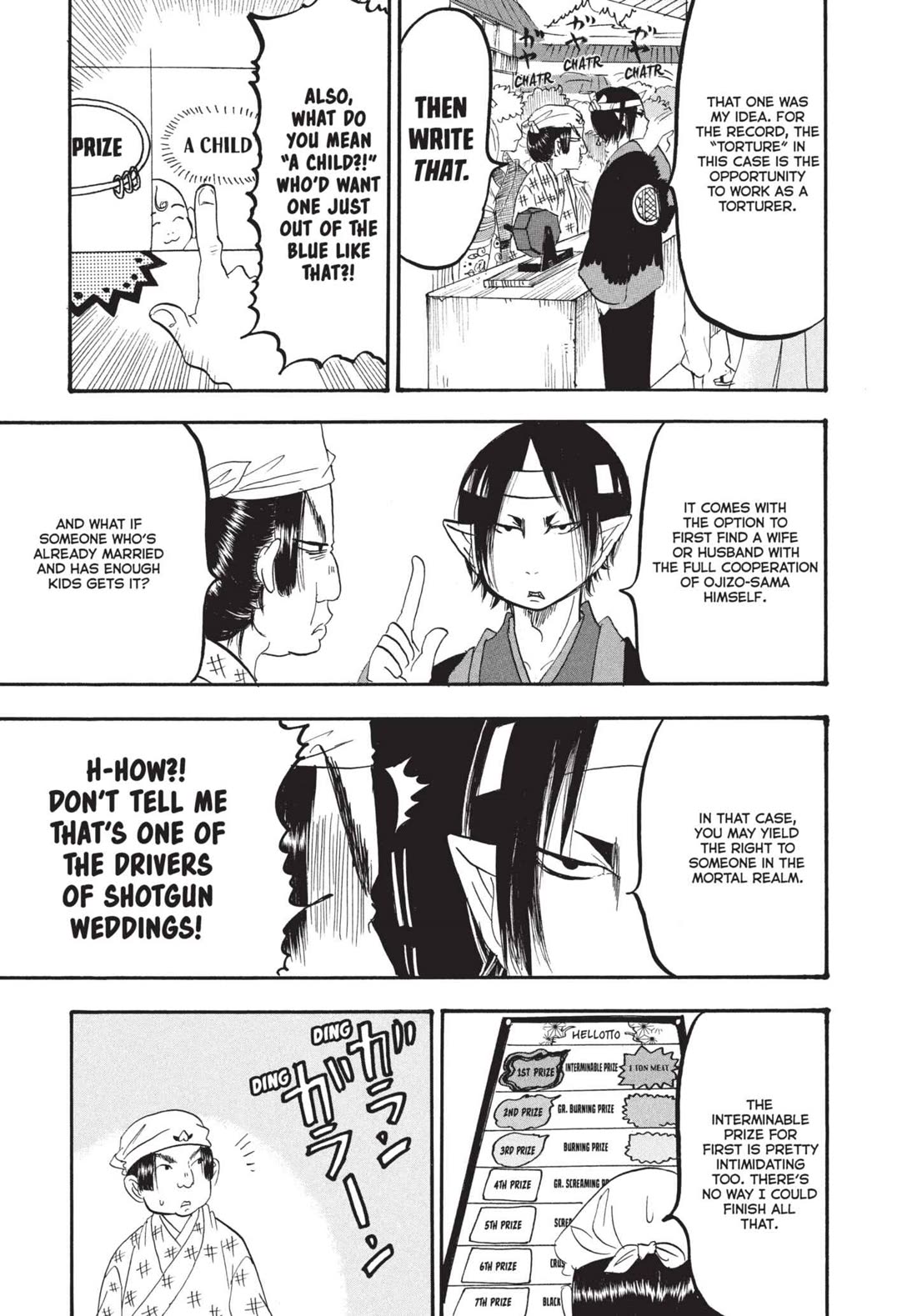 Hoozuki no Reitetsu Chapter 172 page 9 - Chapter 172: LOTTERY