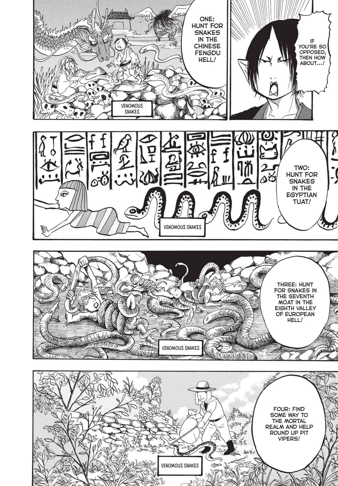 Hoozuki no Reitetsu Chapter 173 page 10 - Chapter 173: GON GETS TO WORK