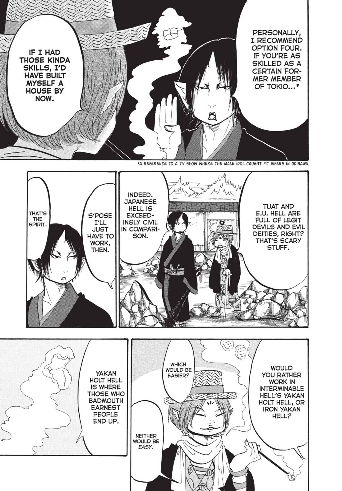 Hoozuki no Reitetsu Chapter 173 page 11 - Chapter 173: GON GETS TO WORK