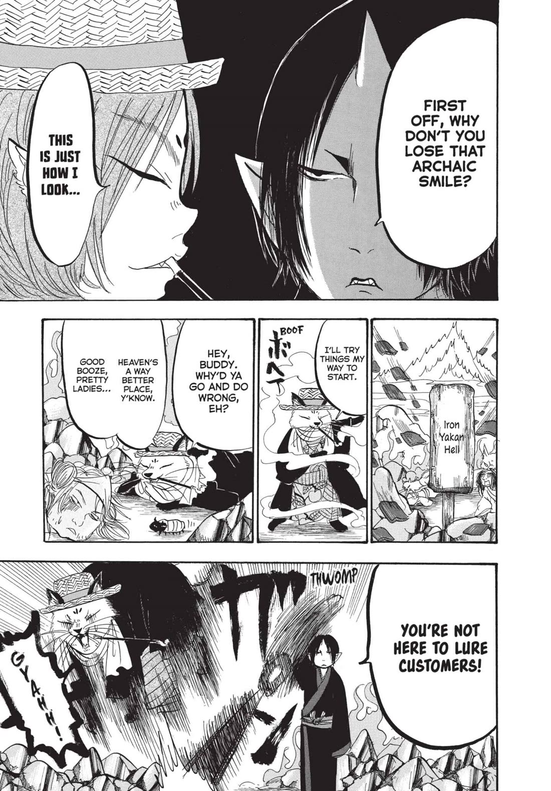 Hoozuki no Reitetsu Chapter 173 page 13 - Chapter 173: GON GETS TO WORK